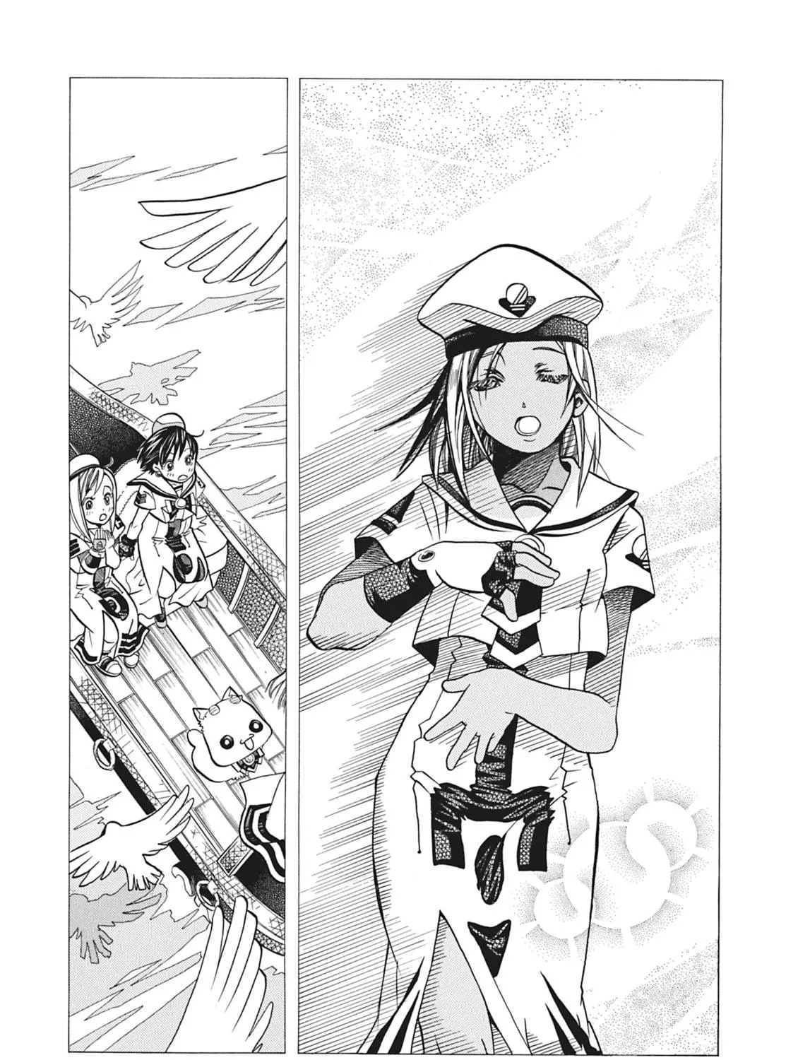 Read Aria chapter 36 image 38 on Lezhin