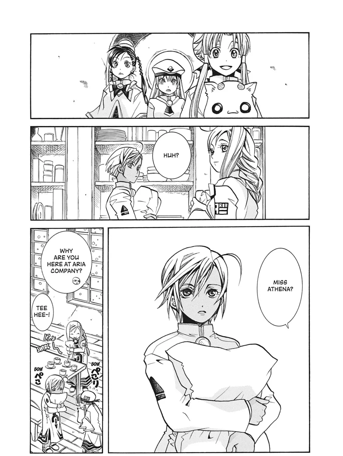 Read Aria chapter 36 image 6 on Lezhin