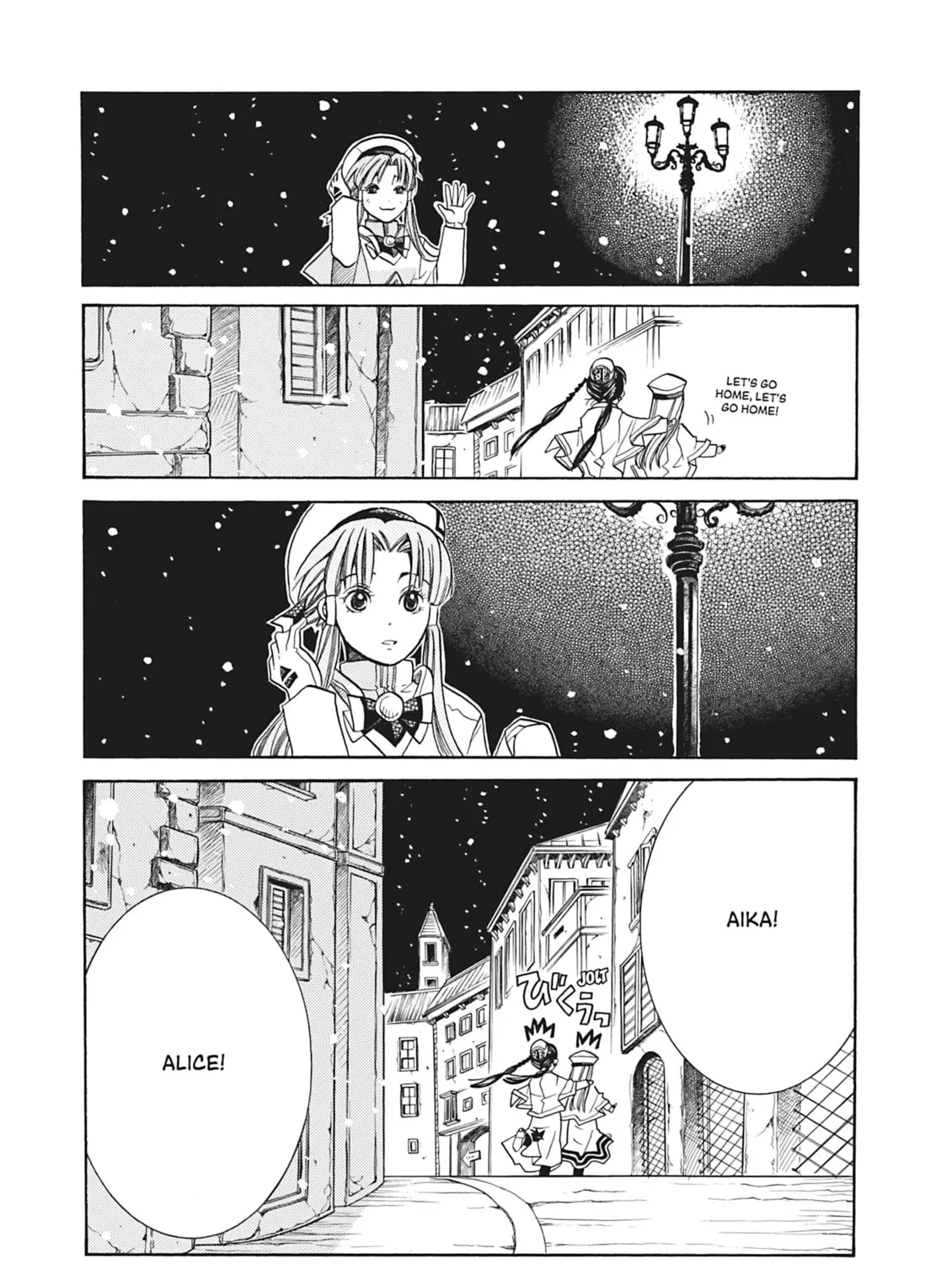 Read Aria chapter 36 image 60 on Lezhin