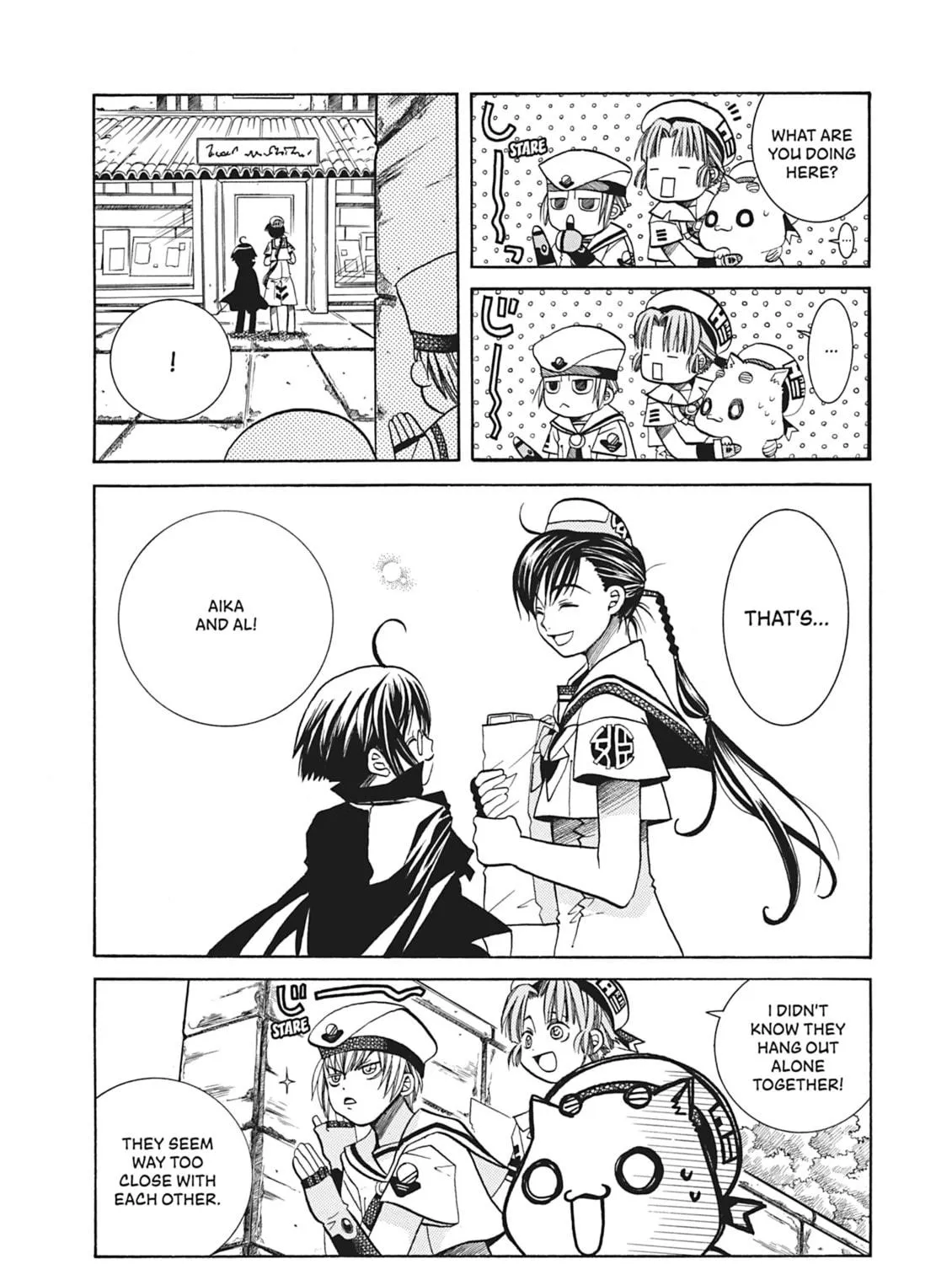 Read Aria chapter 37.5 image 10 on Lezhin
