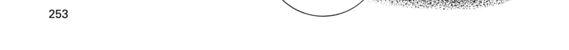 Read Aria chapter 37.5 image 13 on Lezhin