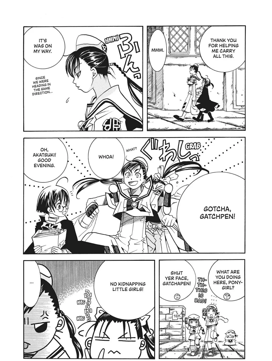 Read Aria chapter 37.5 image 16 on Lezhin