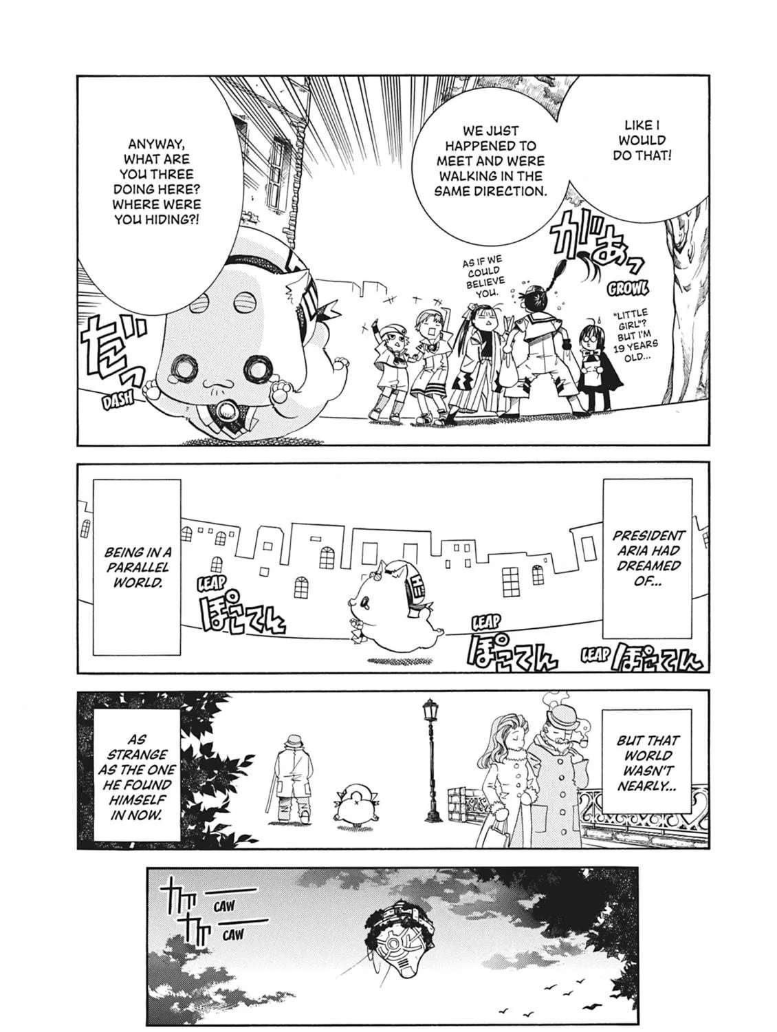Read Aria chapter 37.5 image 18 on Lezhin