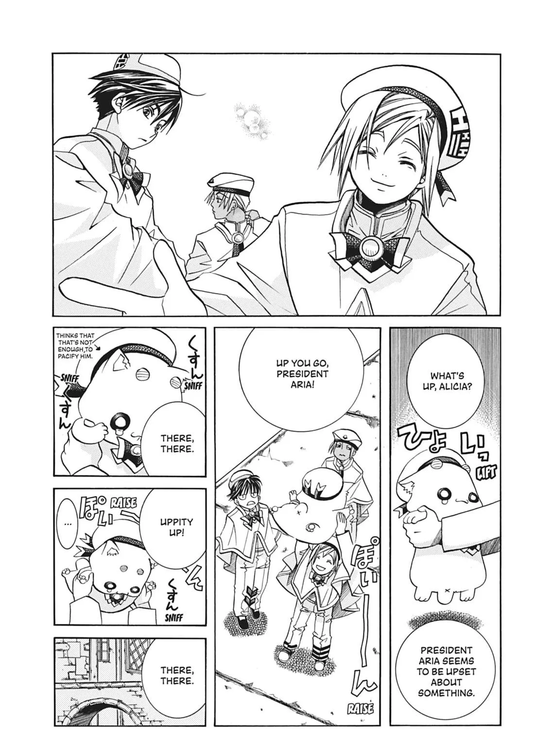 Read Aria chapter 37.5 image 22 on Lezhin