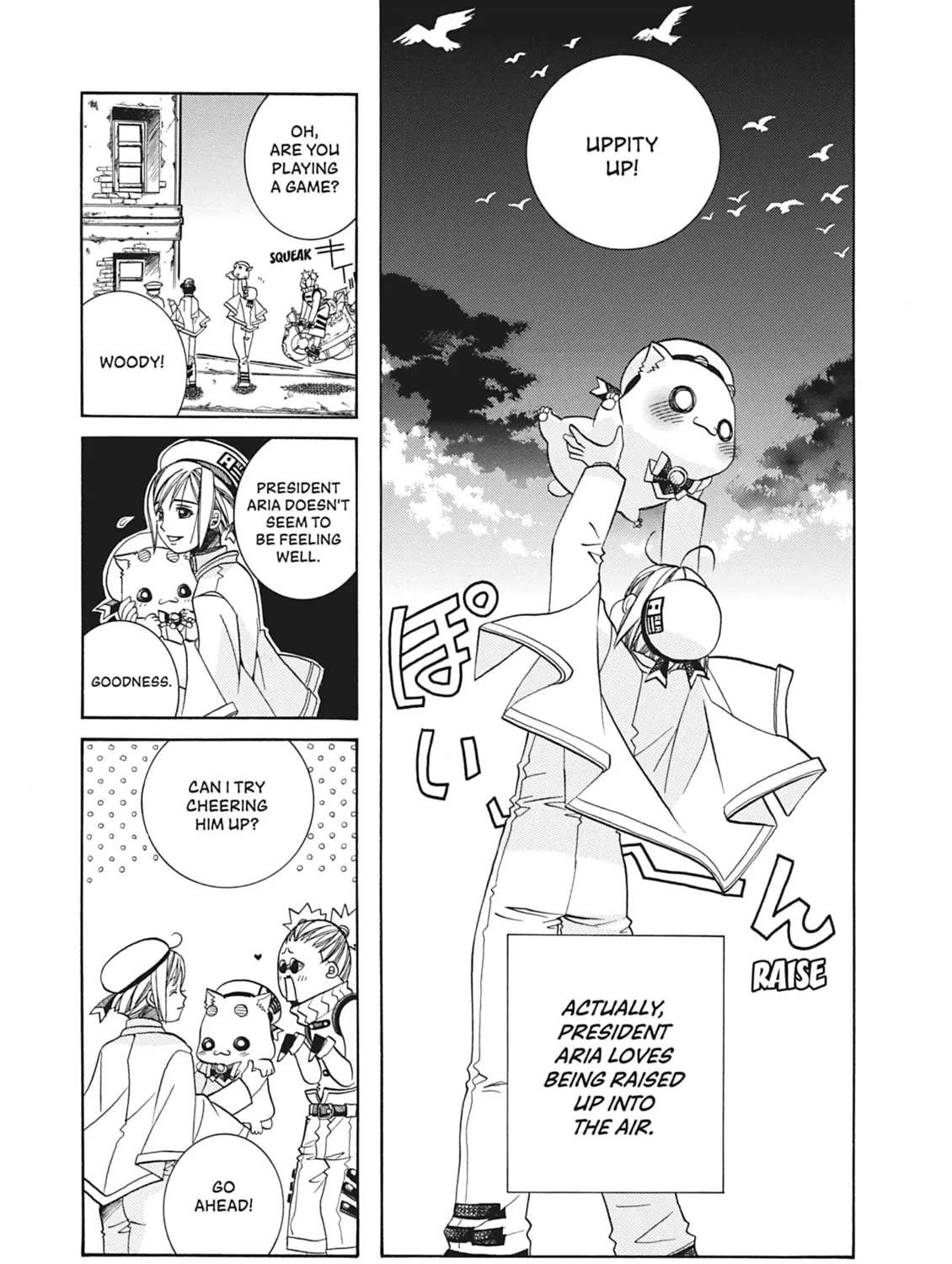 Read Aria chapter 37.5 image 24 on Lezhin