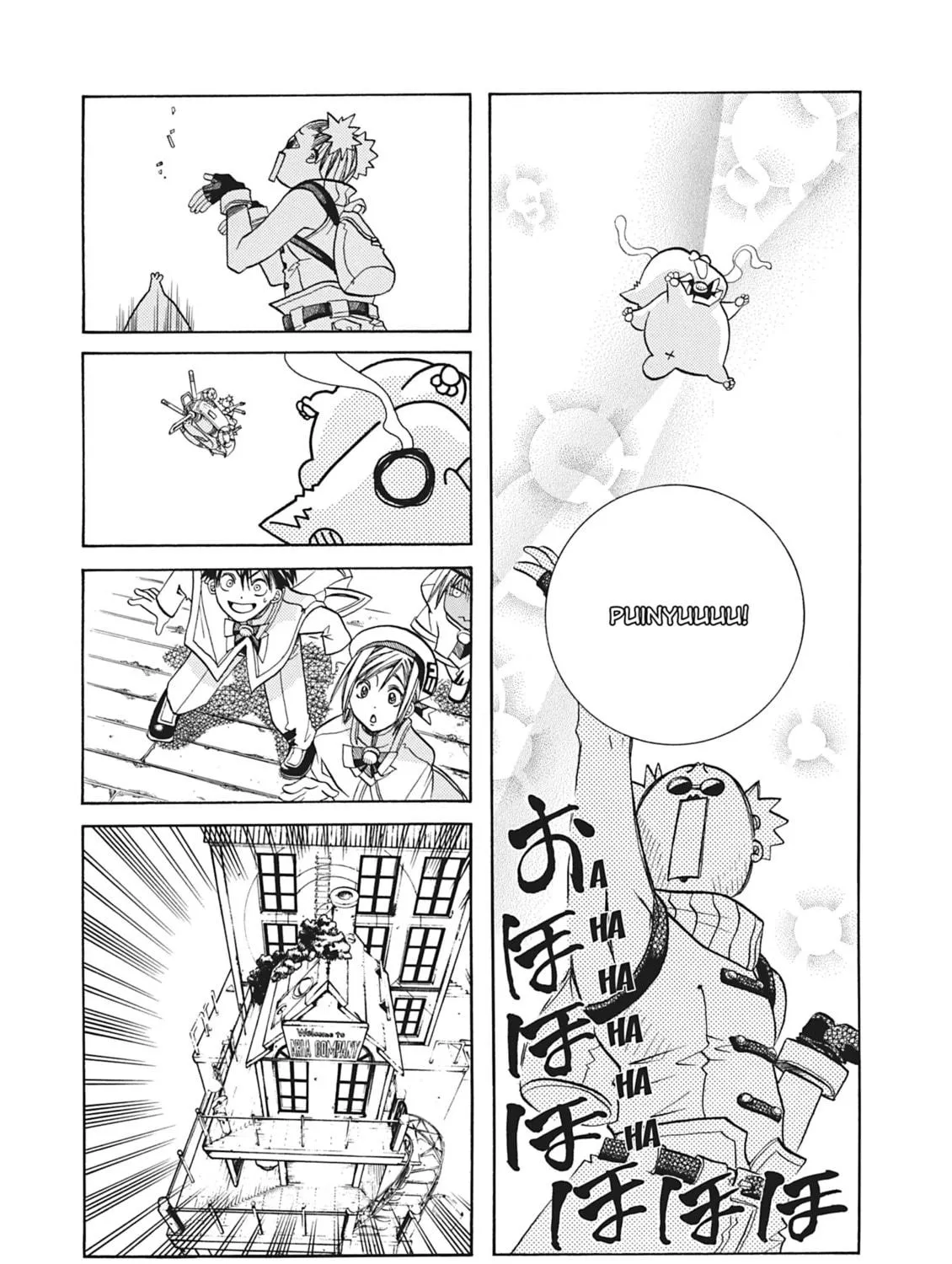 Read Aria chapter 37.5 image 28 on Lezhin