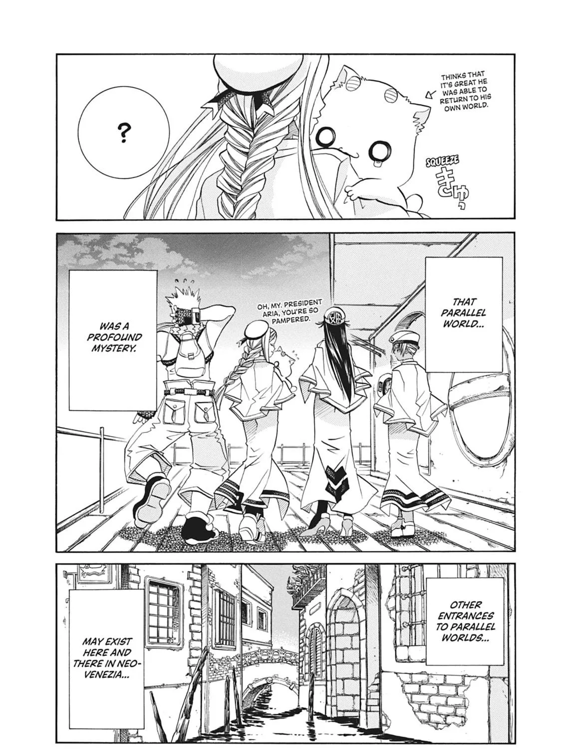 Read Aria chapter 37.5 image 34 on Lezhin