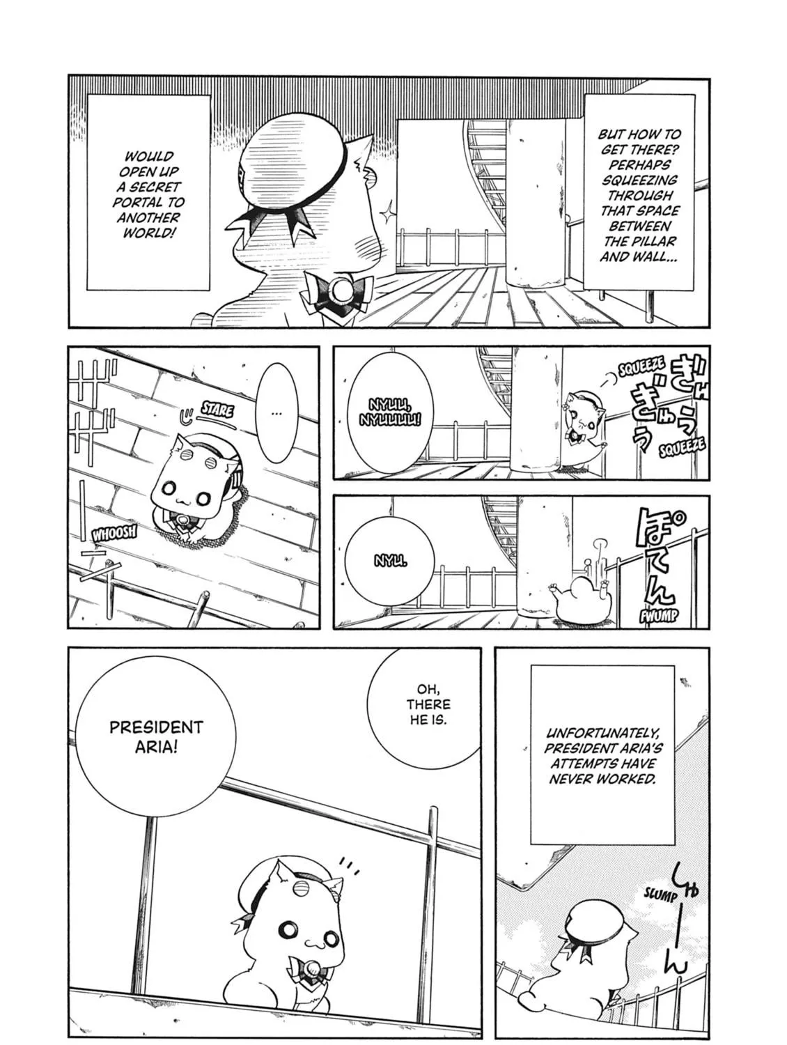 Read Aria chapter 37.5 image 4 on Lezhin