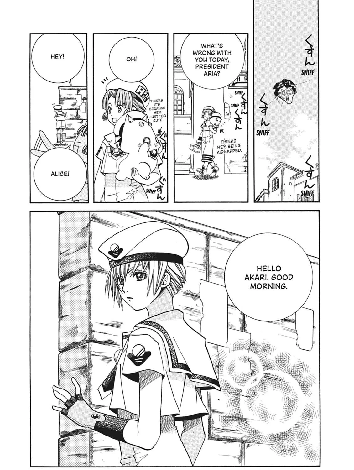 Read Aria chapter 37.5 image 8 on Lezhin