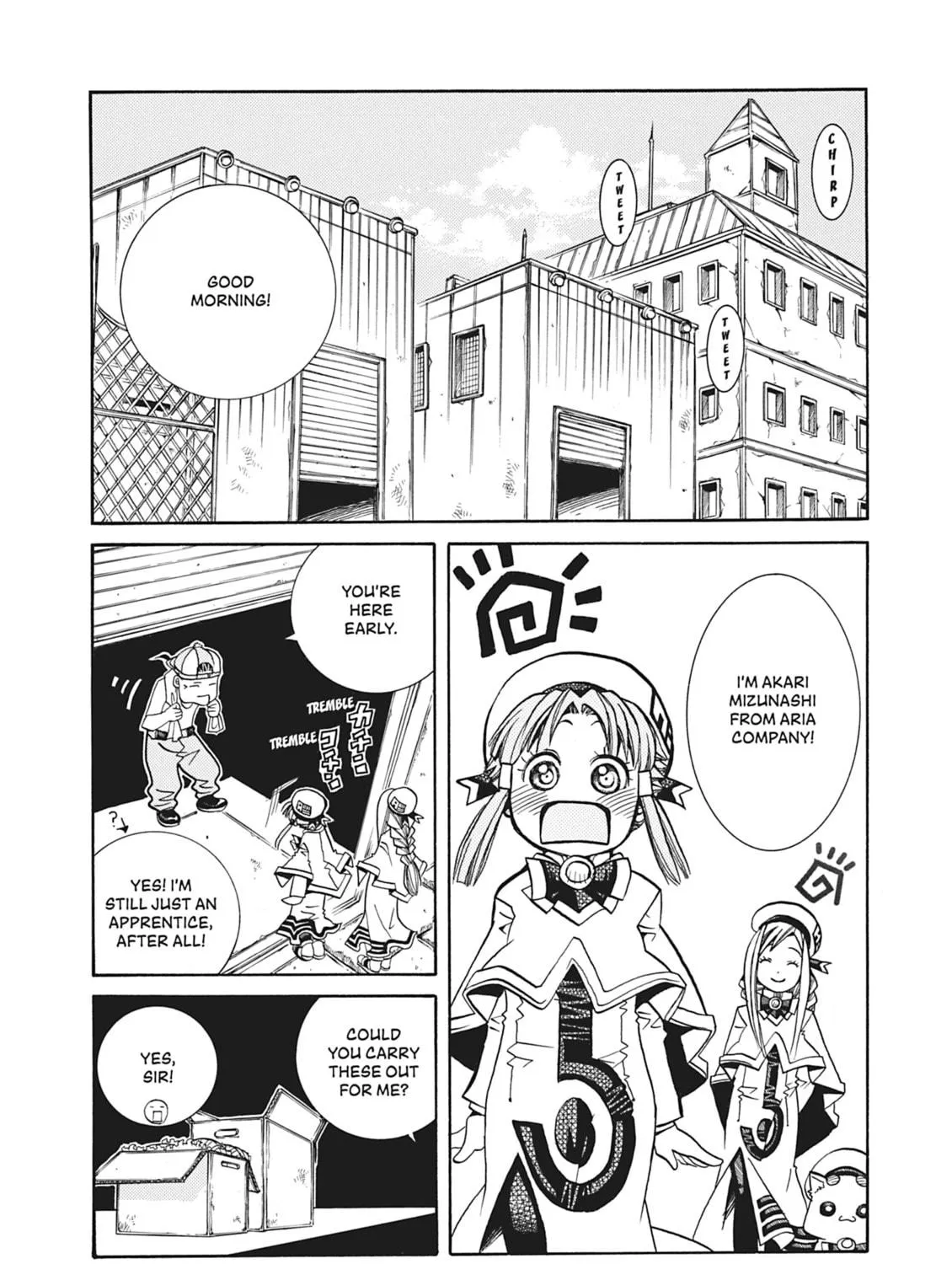 Read Aria chapter 37 image 18 on Lezhin