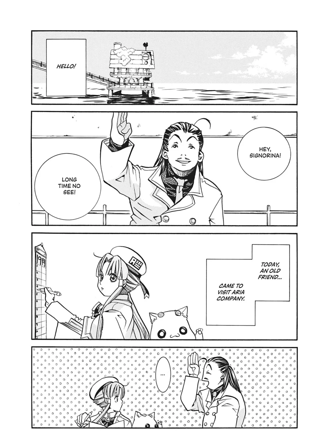 Read Aria chapter 37 image 2 on Lezhin