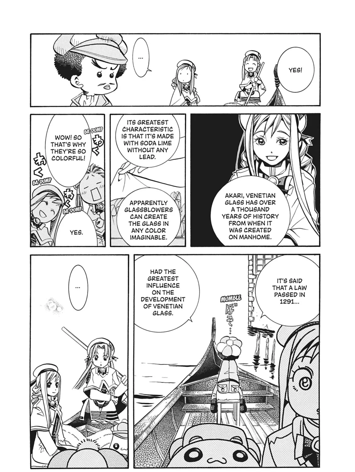 Read Aria chapter 37 image 36 on Lezhin