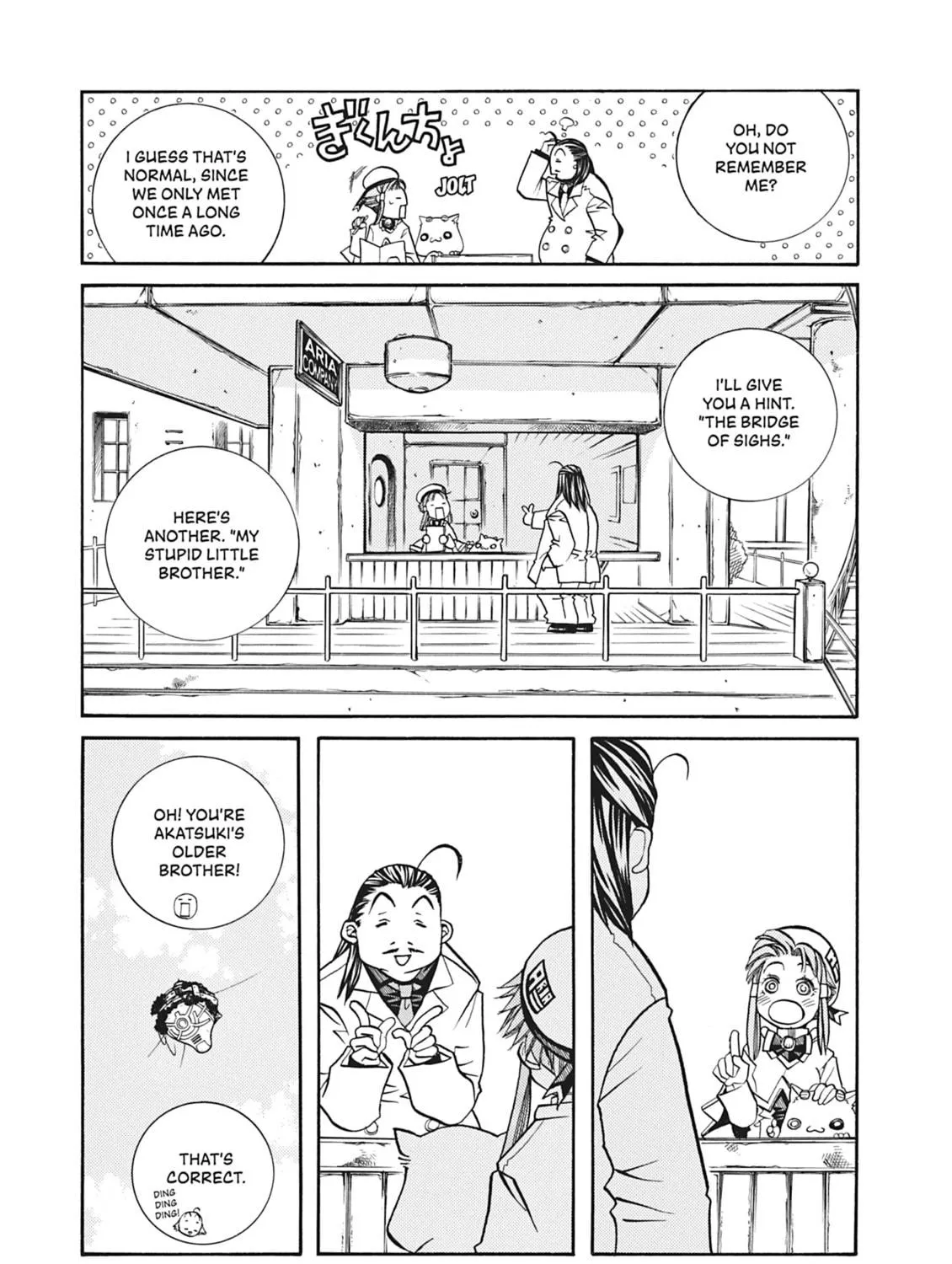 Read Aria chapter 37 image 4 on Lezhin