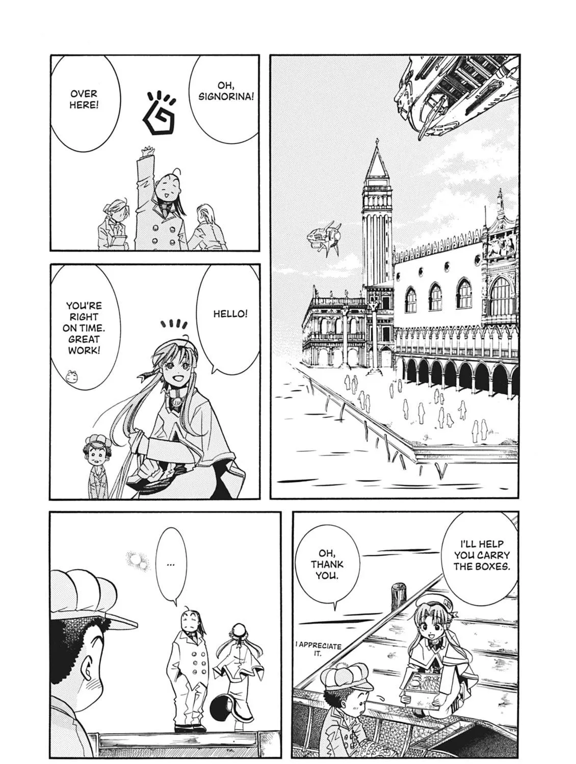 Read Aria chapter 37 image 58 on Lezhin