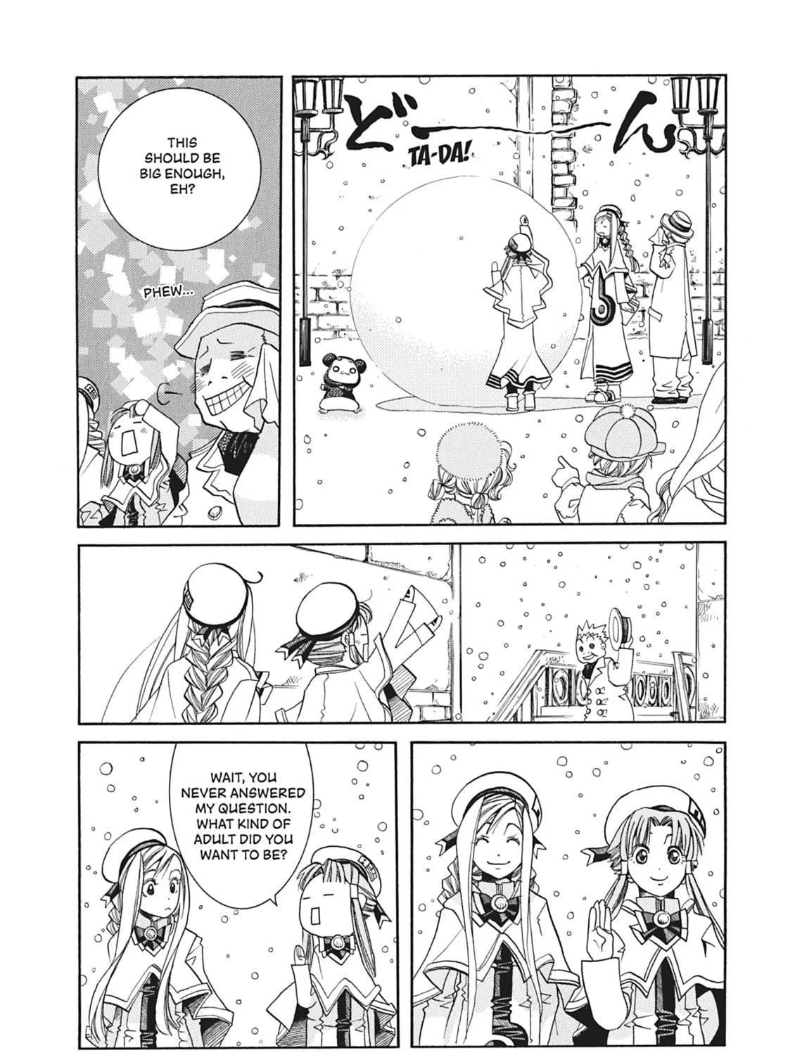 Read Aria chapter 38 image 18 on Lezhin