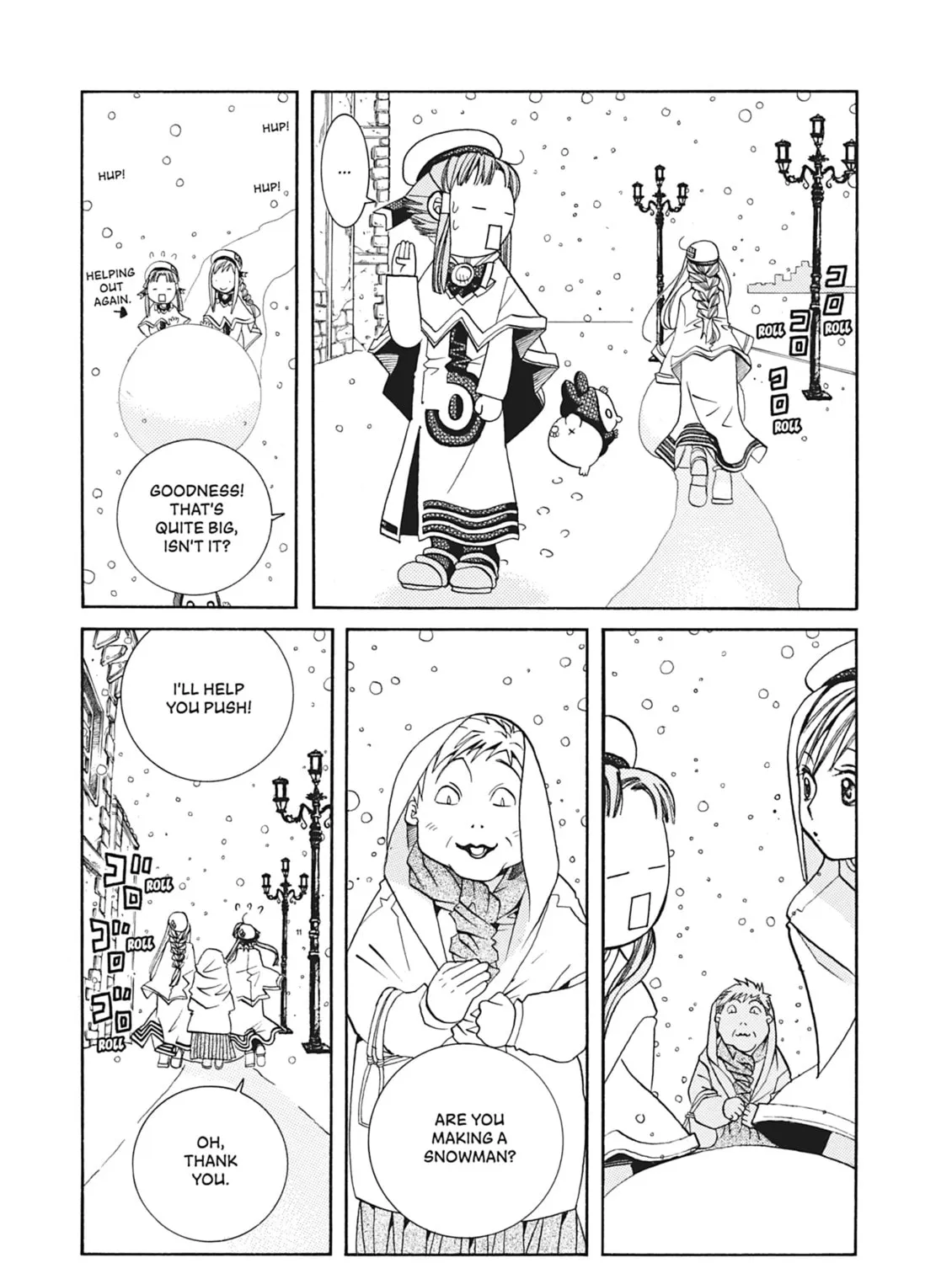 Read Aria chapter 38 image 20 on Lezhin