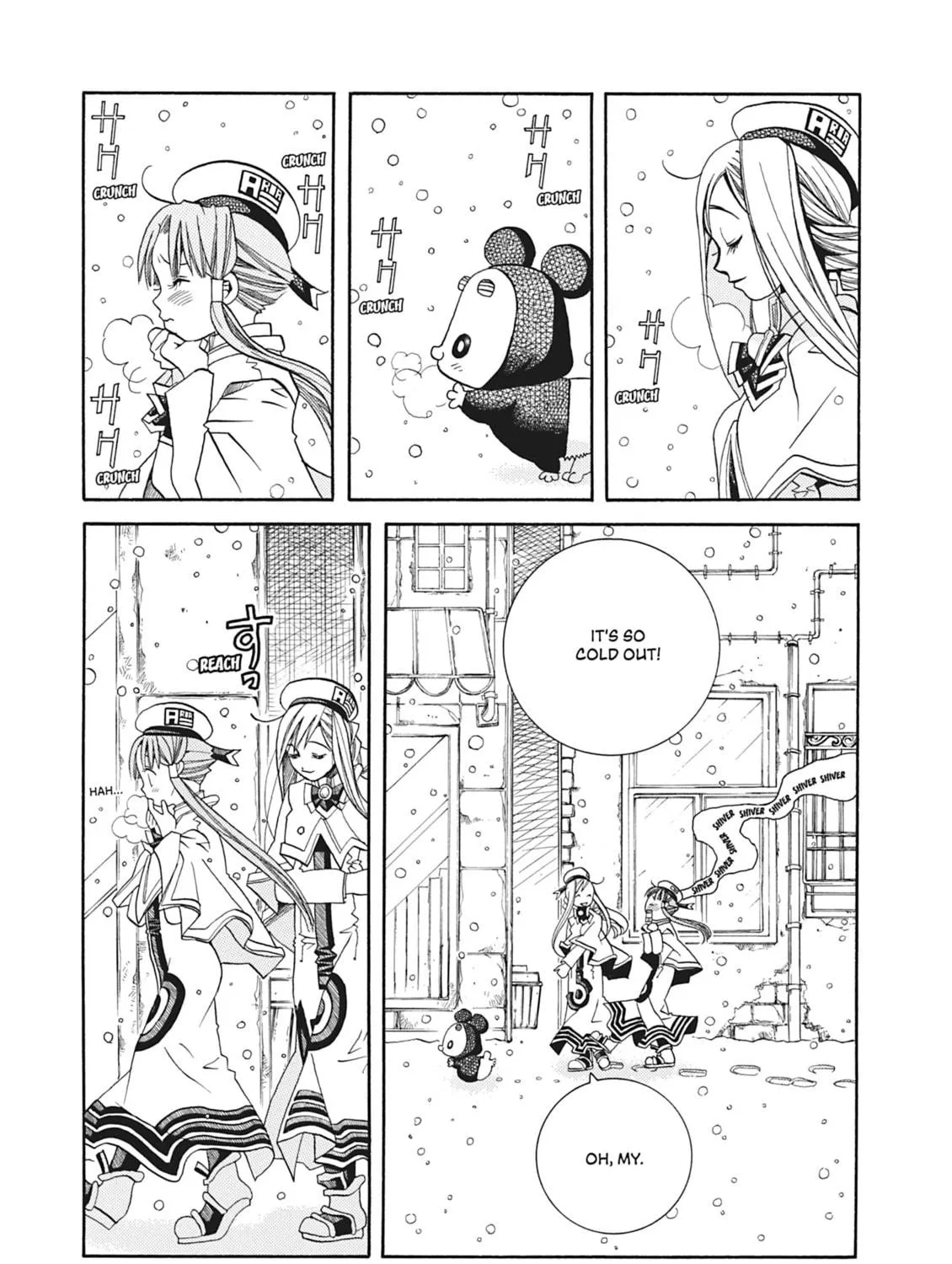 Read Aria chapter 38 image 8 on Lezhin