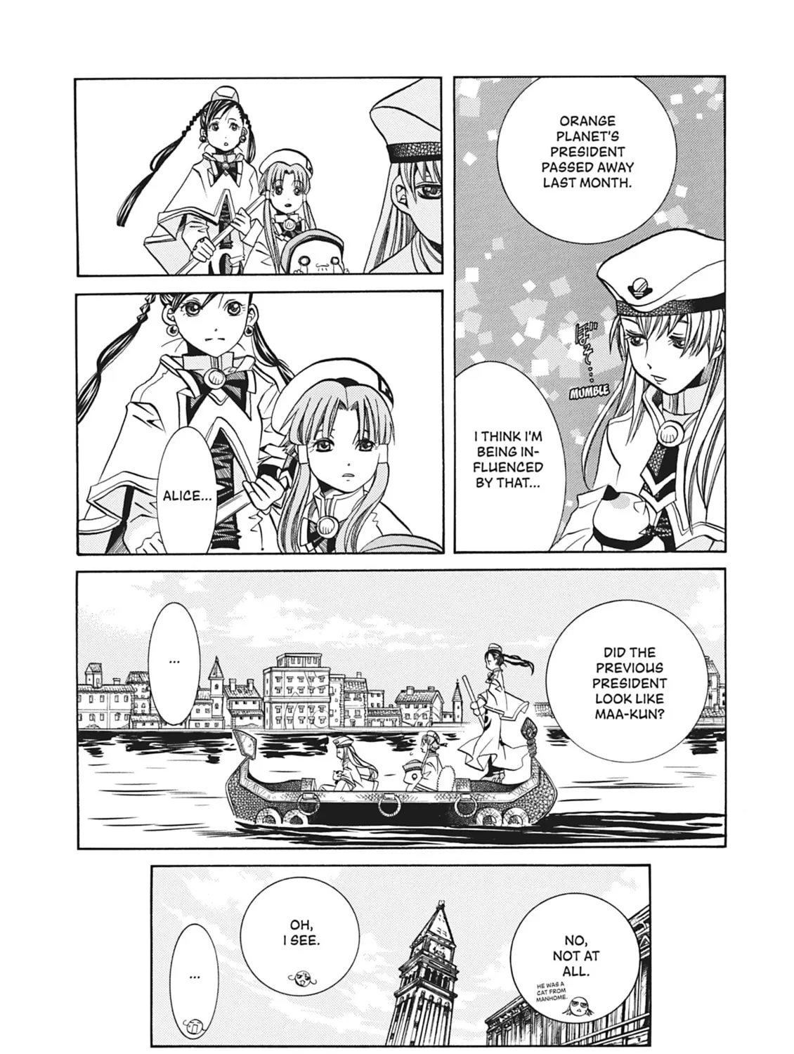 Read Aria chapter 39 image 26 on Lezhin