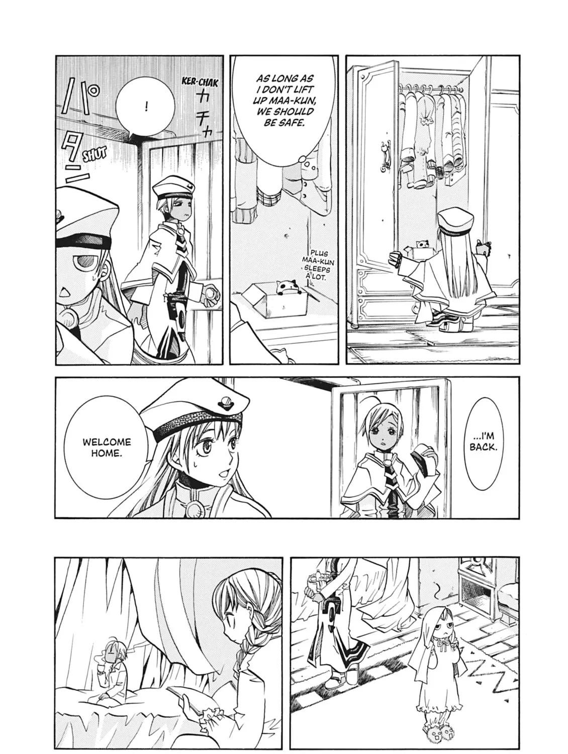 Read Aria chapter 39 image 30 on Lezhin