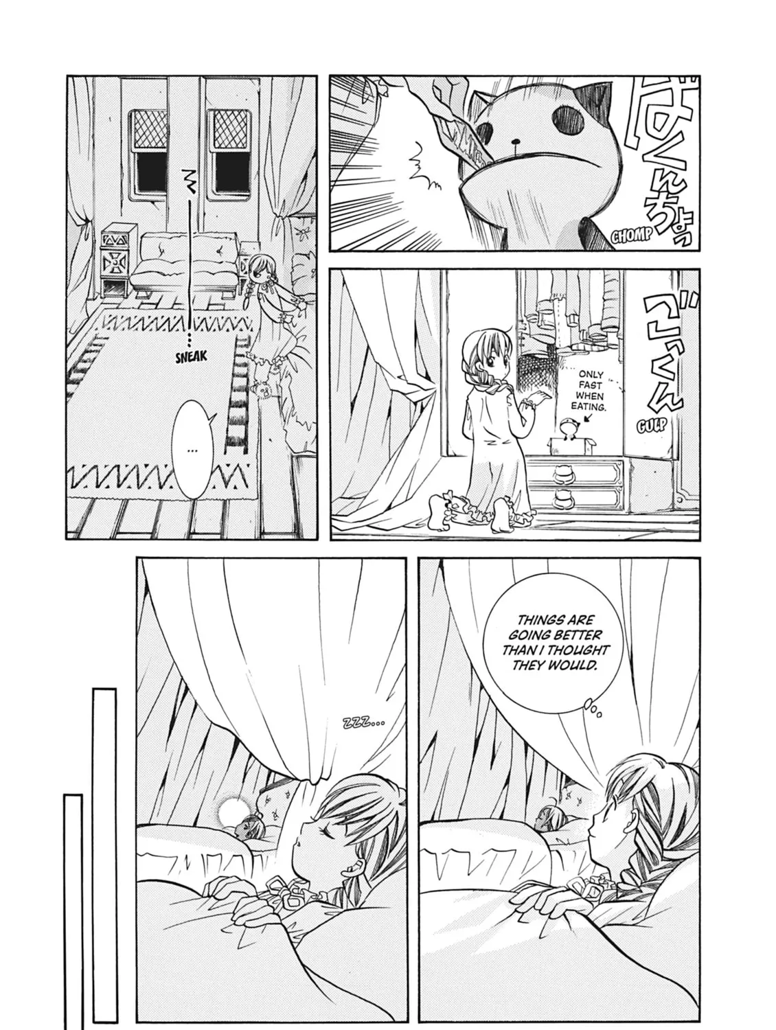 Read Aria chapter 39 image 32 on Lezhin