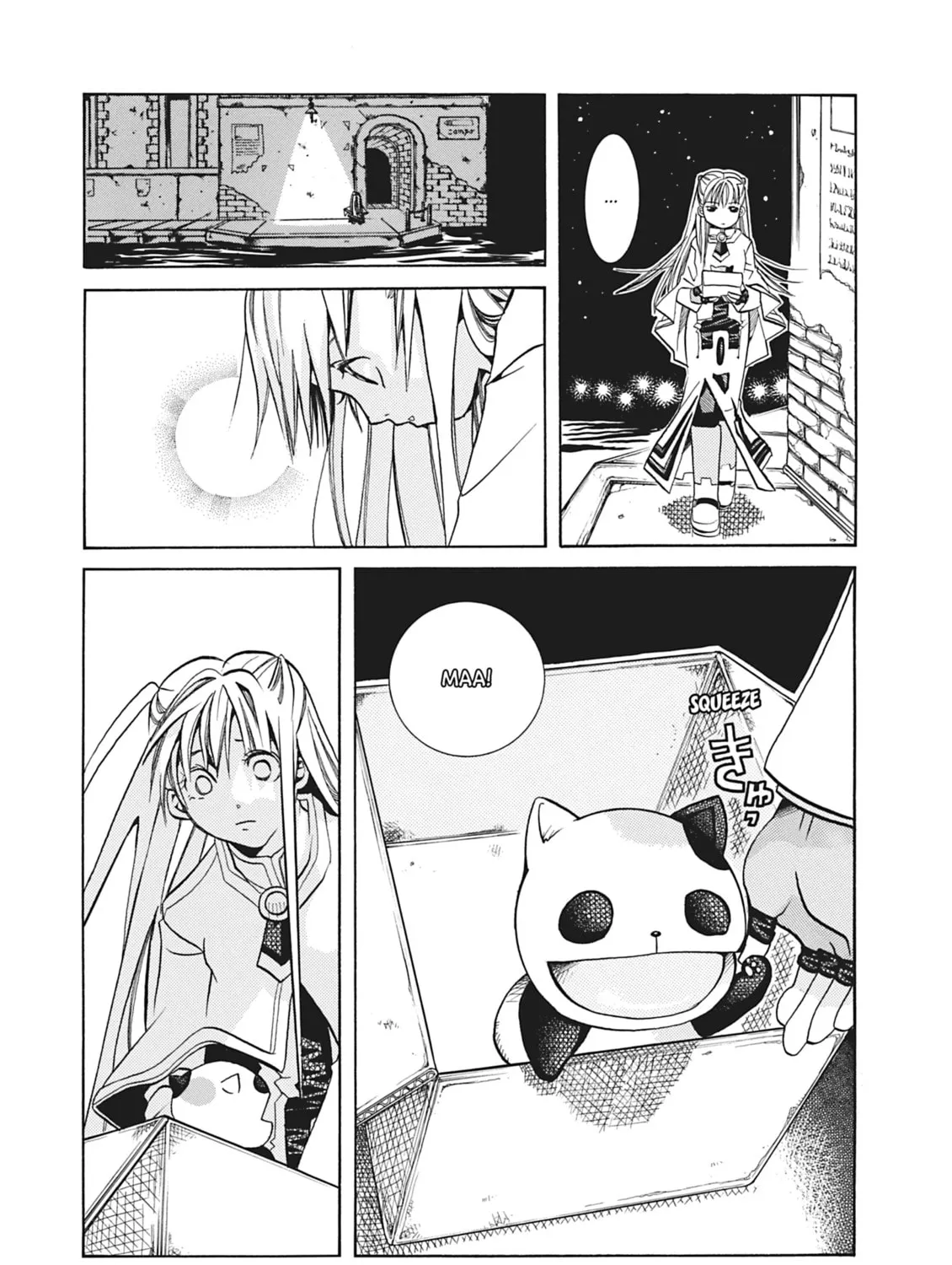 Read Aria chapter 39 image 44 on Lezhin