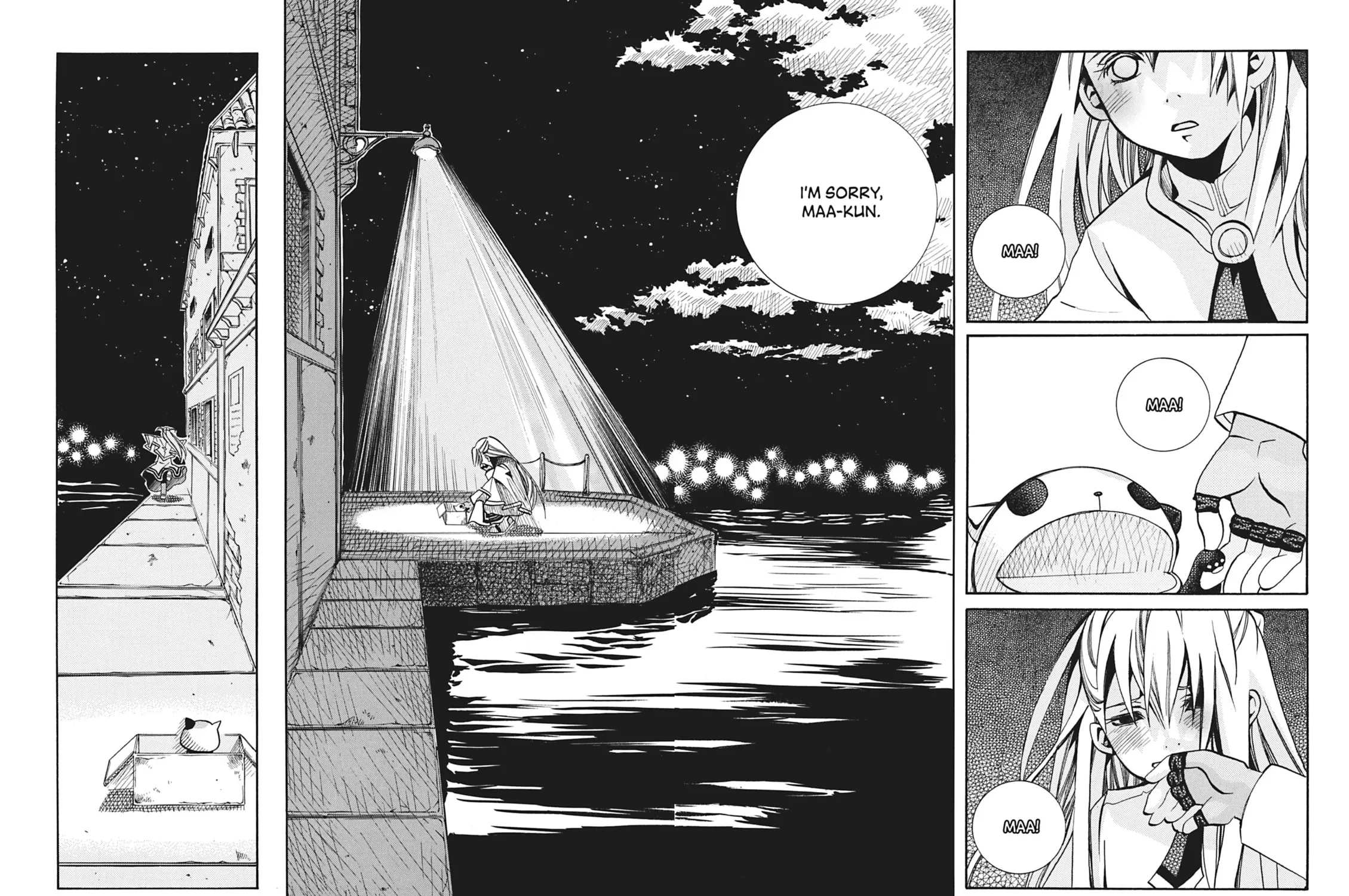 Read Aria chapter 39 image 46 on Lezhin