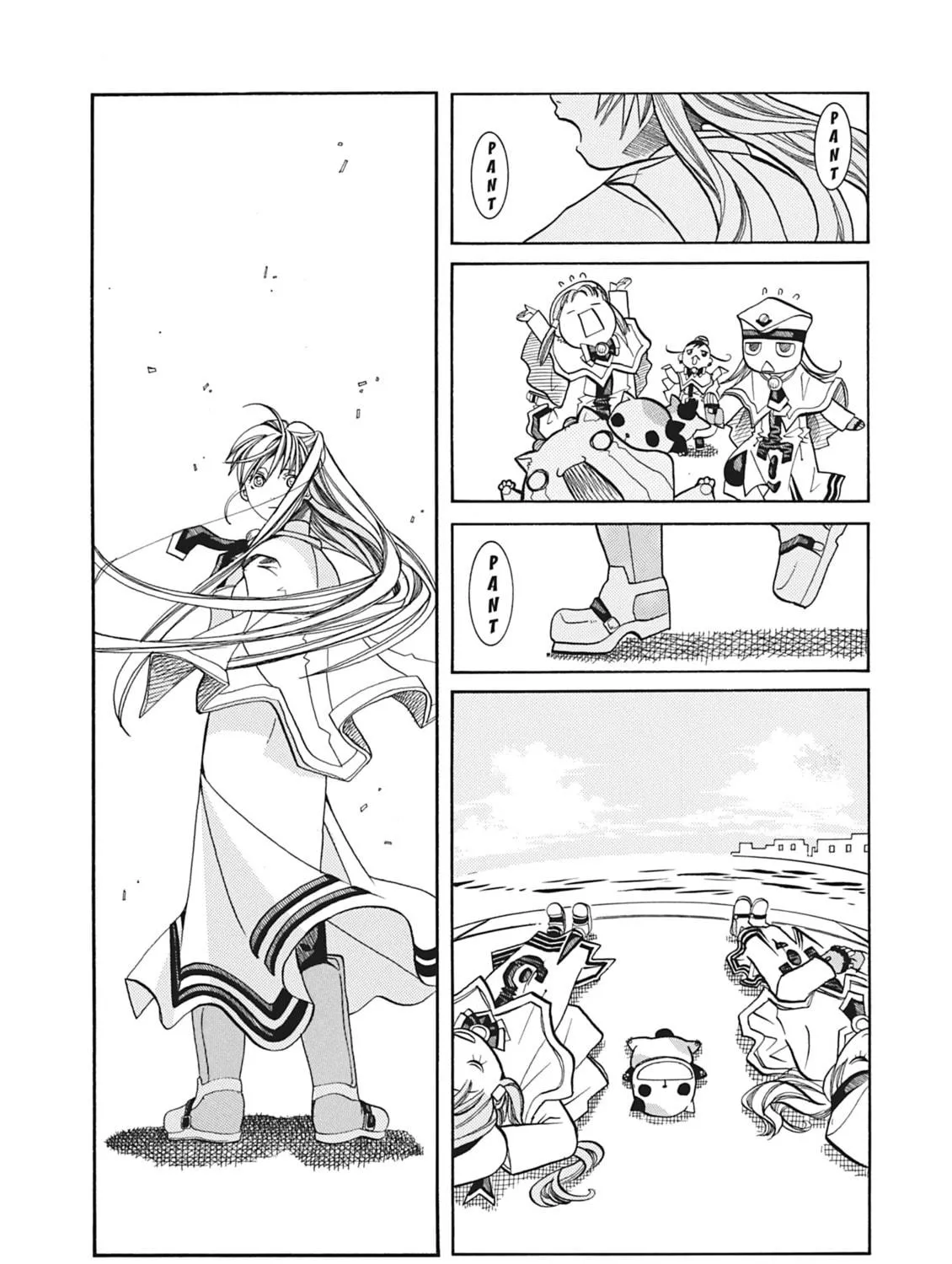 Read Aria chapter 39 image 48 on Lezhin