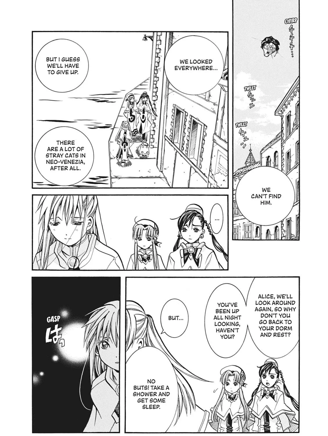 Read Aria chapter 39 image 52 on Lezhin