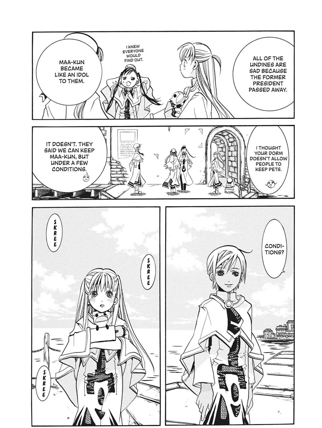 Read Aria chapter 39 image 60 on Lezhin