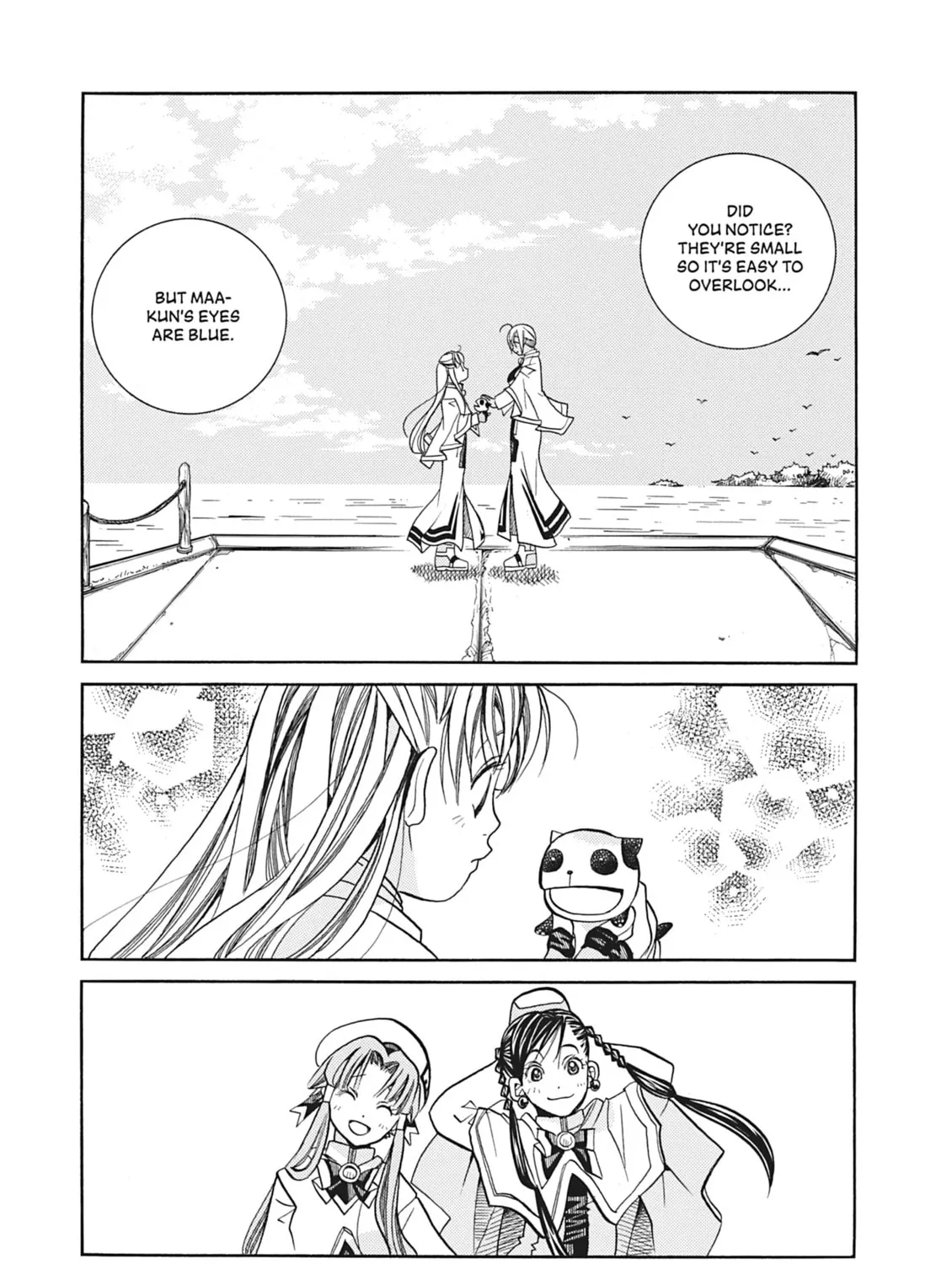 Read Aria chapter 39 image 62 on Lezhin