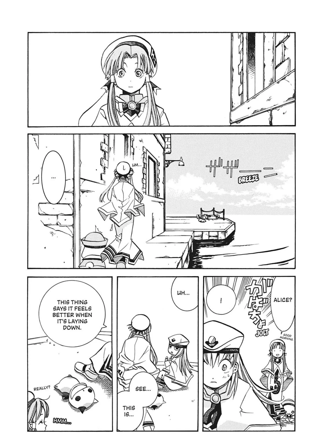 Read Aria chapter 39 image 8 on Lezhin
