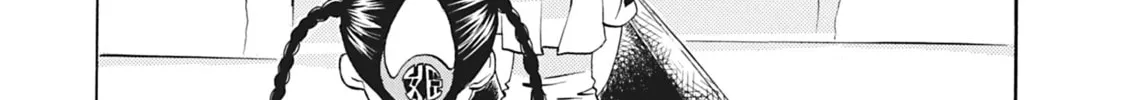Read Aria chapter 4 image 13 on Lezhin
