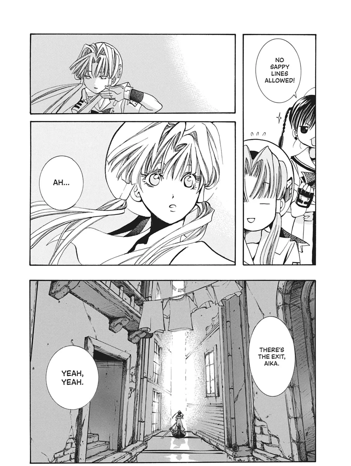 Read Aria chapter 4 image 20 on Lezhin