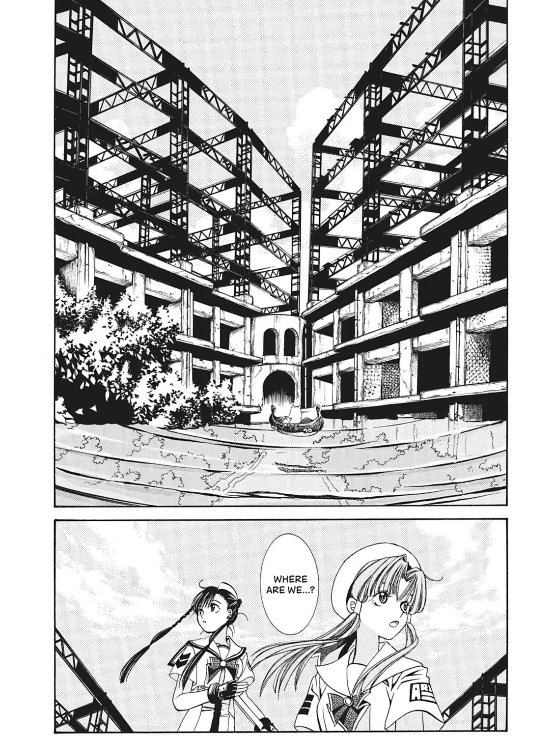 Read Aria chapter 4 image 22 on Lezhin