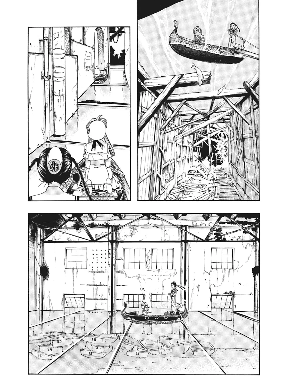 Read Aria chapter 4 image 26 on Lezhin