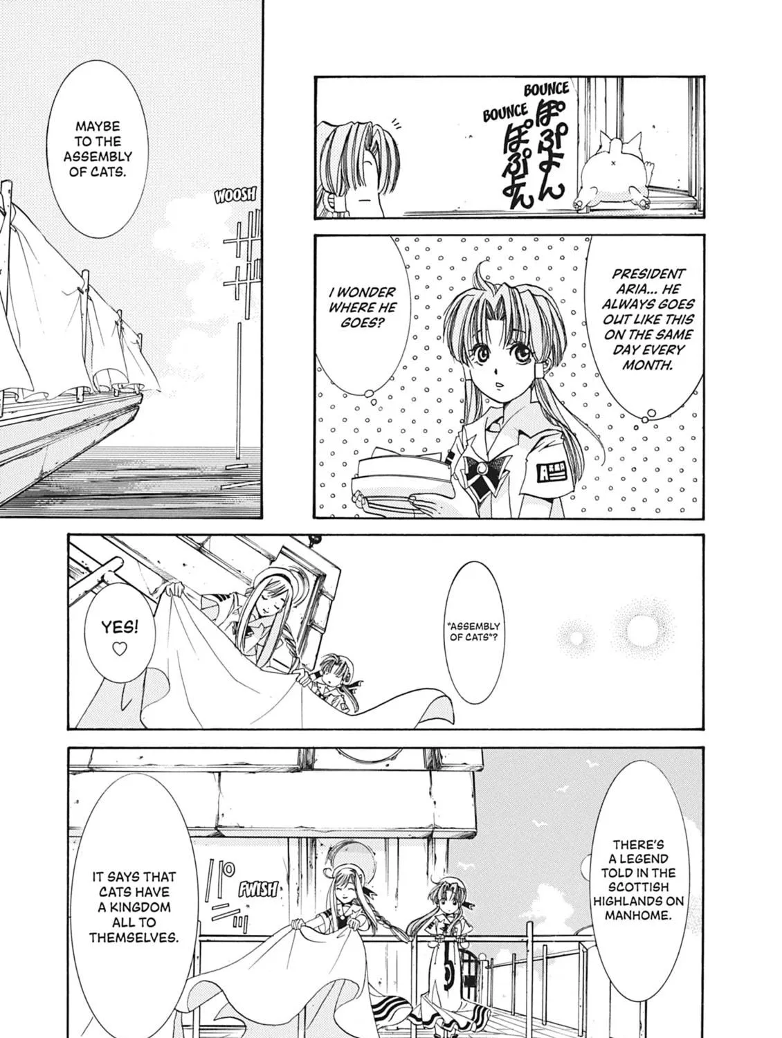 Read Aria chapter 4 image 4 on Lezhin