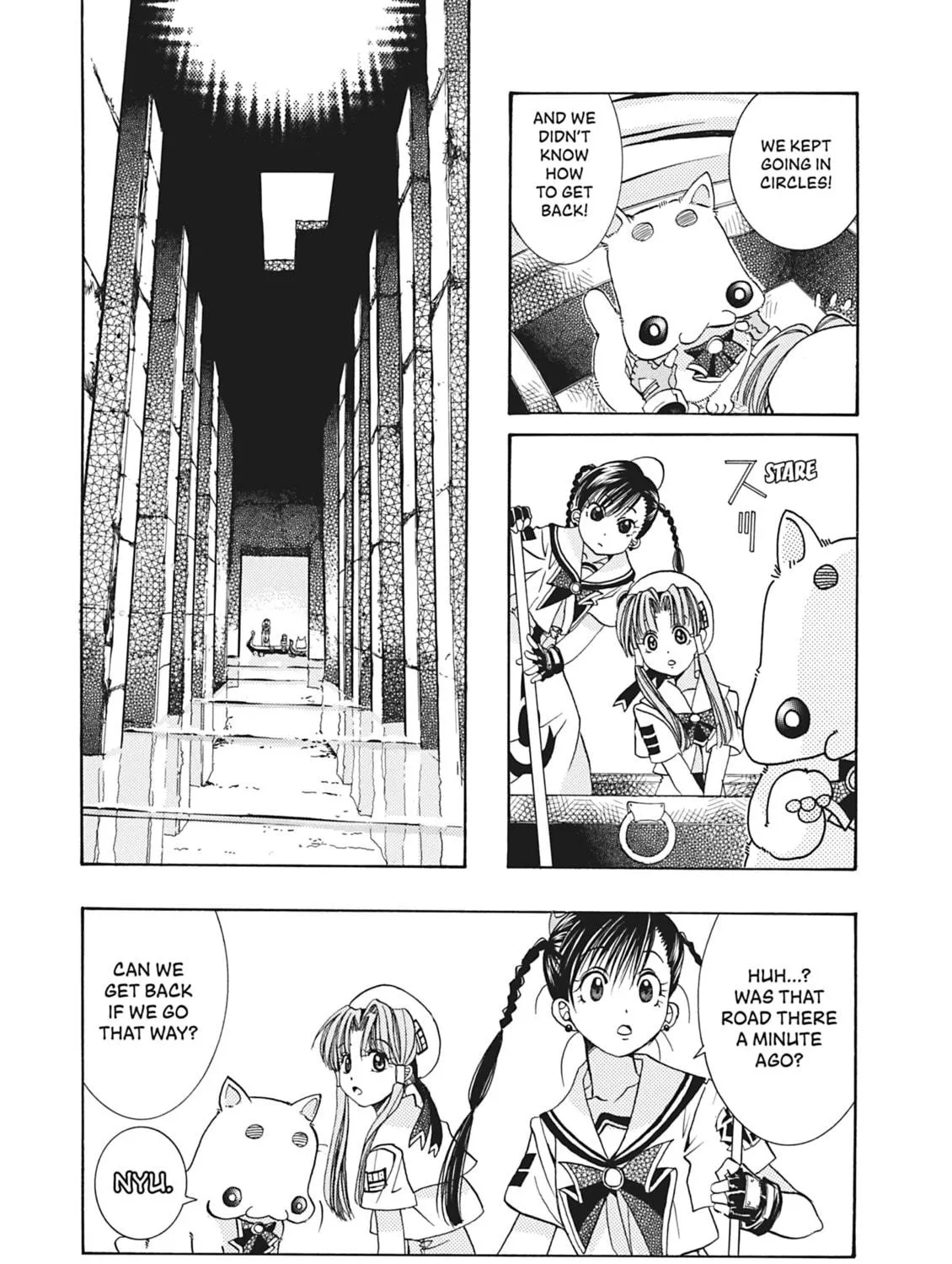 Read Aria chapter 4 image 48 on Lezhin