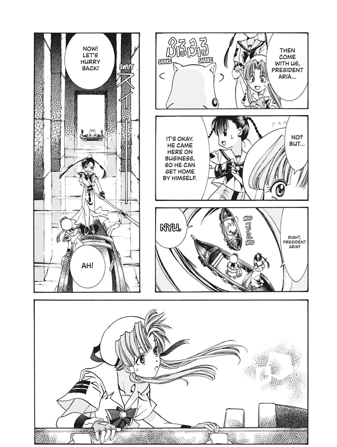 Read Aria chapter 4 image 50 on Lezhin