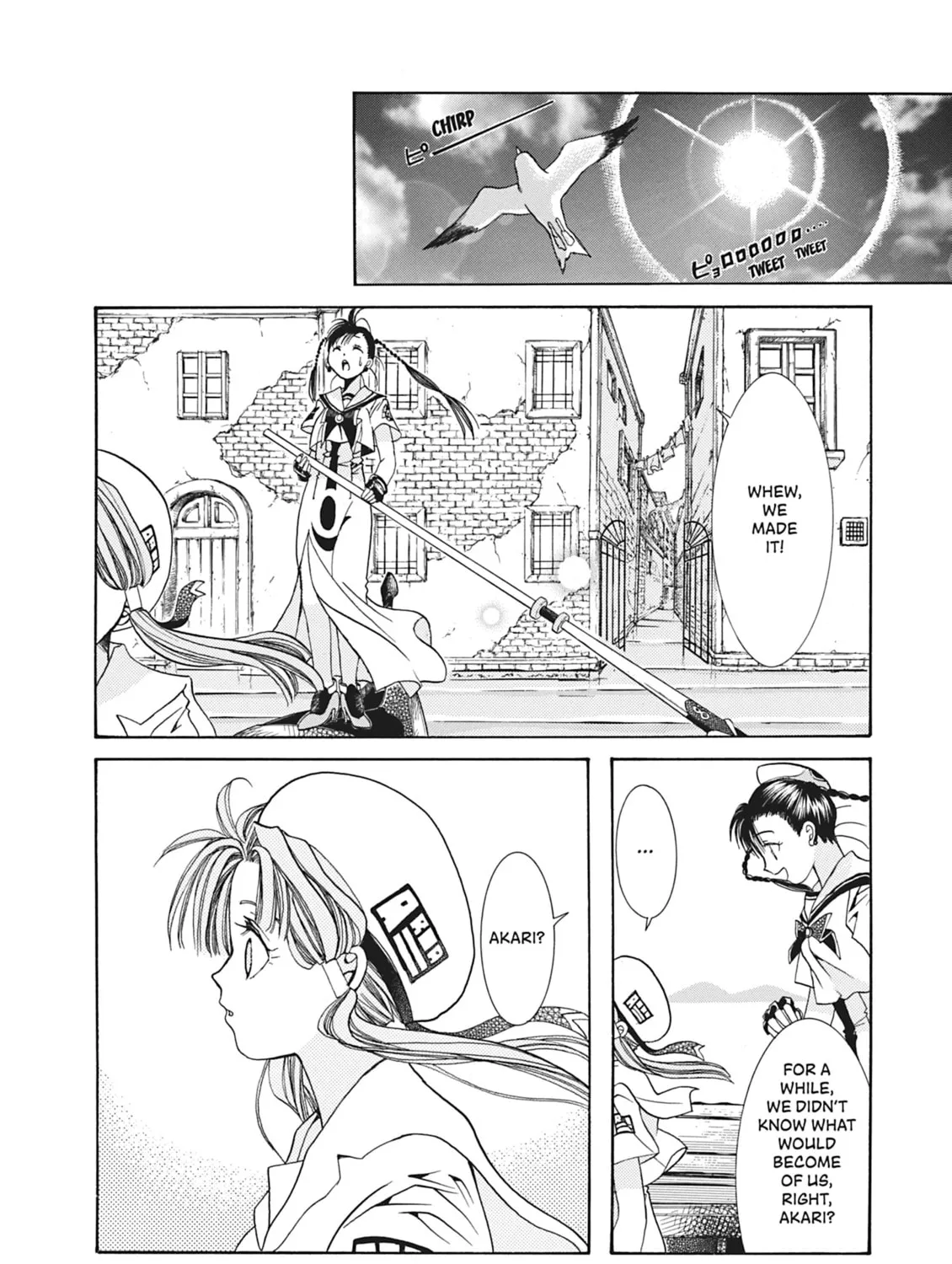 Read Aria chapter 4 image 56 on Lezhin