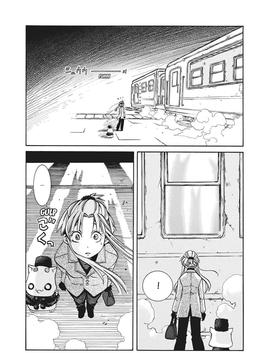 Read Aria chapter 40 image 32 on Lezhin