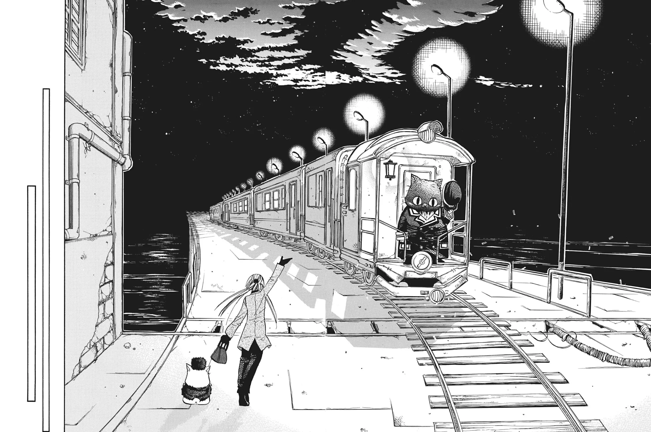 Read Aria chapter 40 image 52 on Lezhin