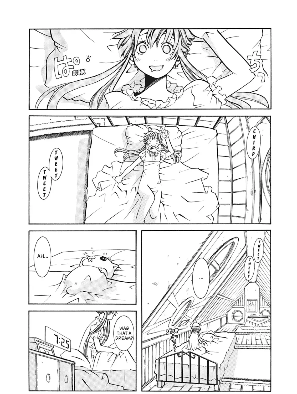 Read Aria chapter 40 image 54 on Lezhin