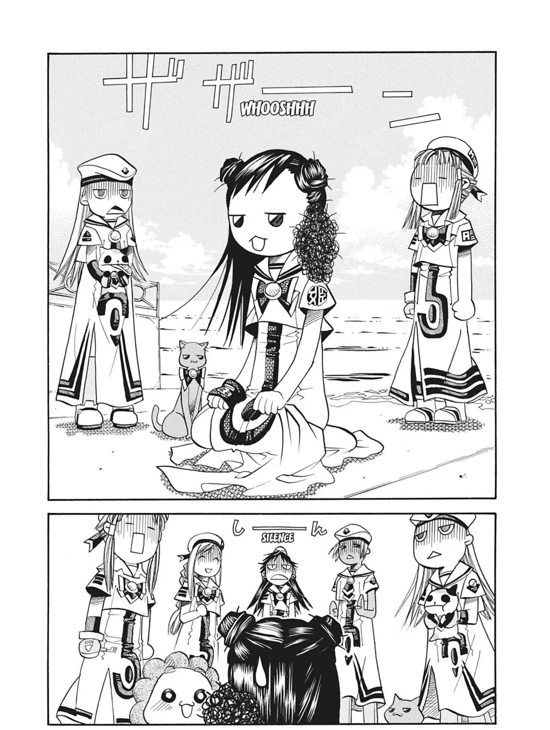 Read Aria chapter 41 image 16 on Lezhin