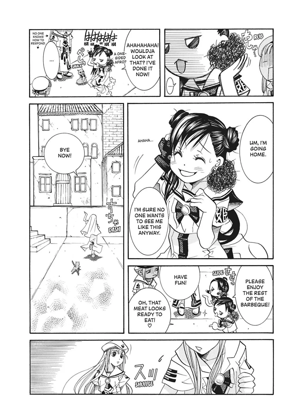 Read Aria chapter 41 image 18 on Lezhin