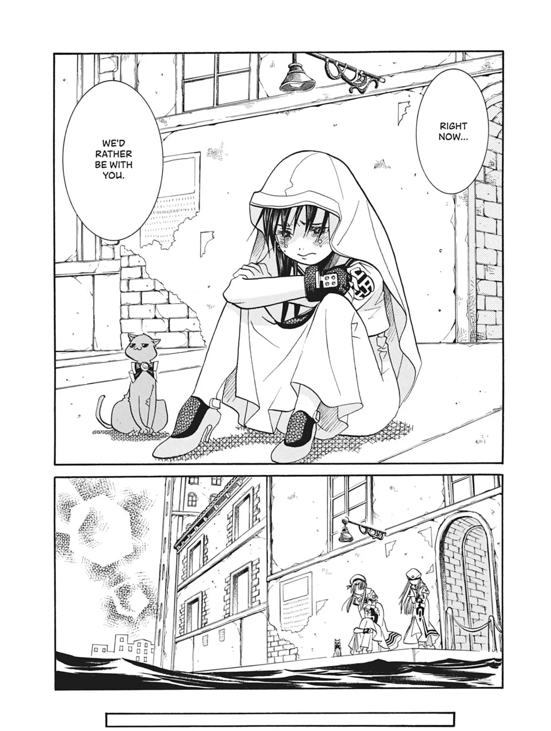 Read Aria chapter 41 image 26 on Lezhin