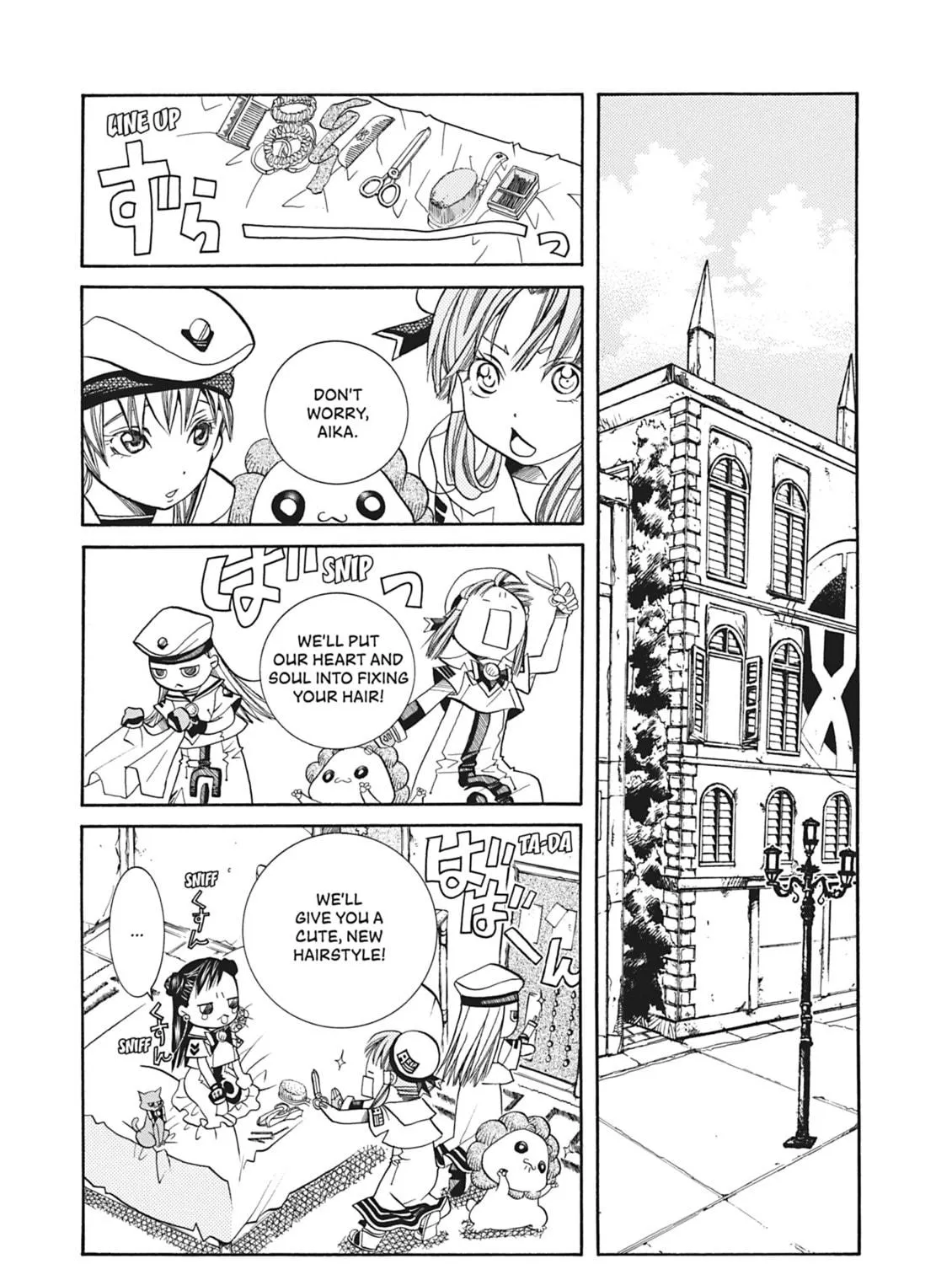 Read Aria chapter 41 image 28 on Lezhin