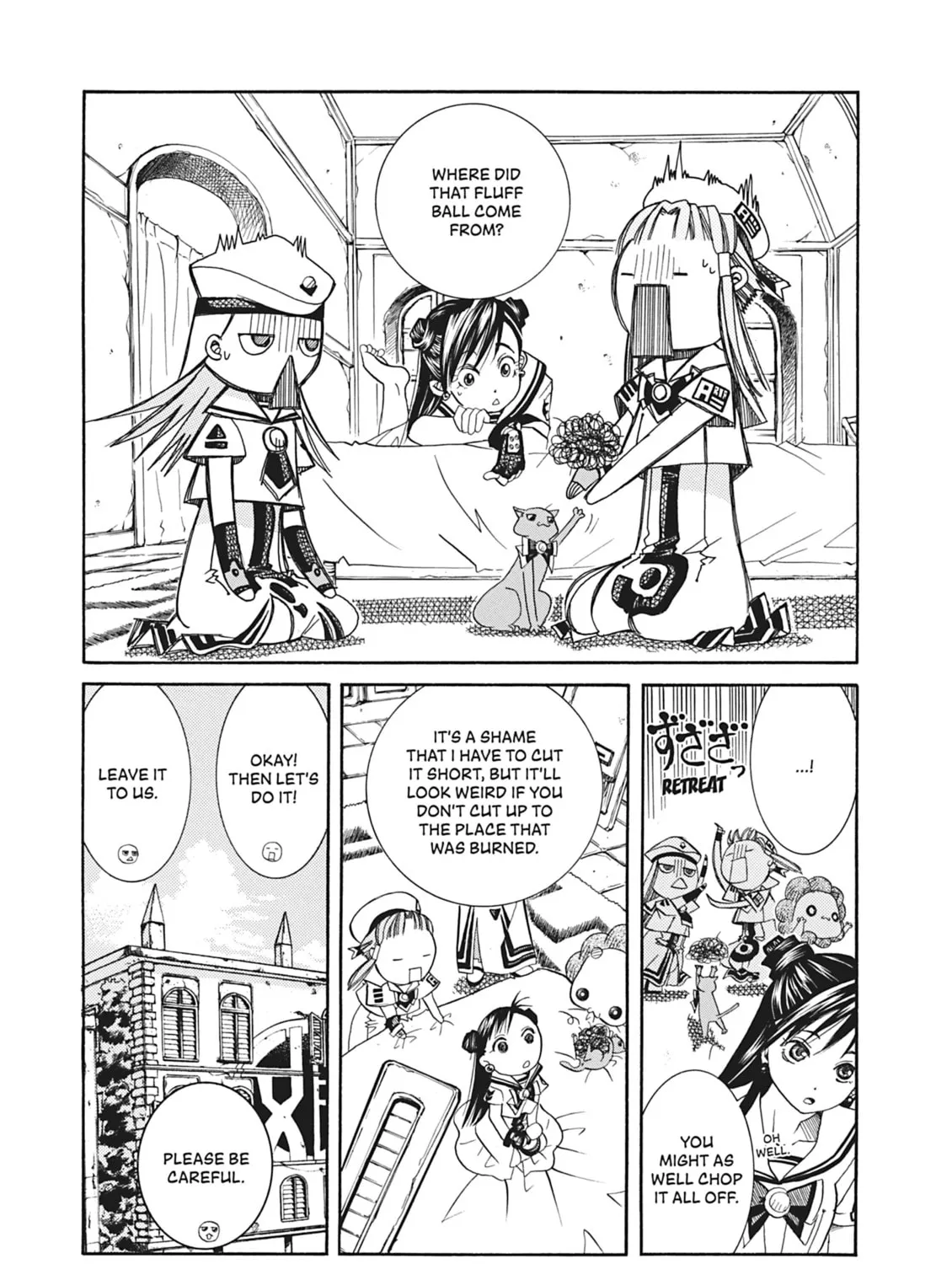 Read Aria chapter 41 image 32 on Lezhin