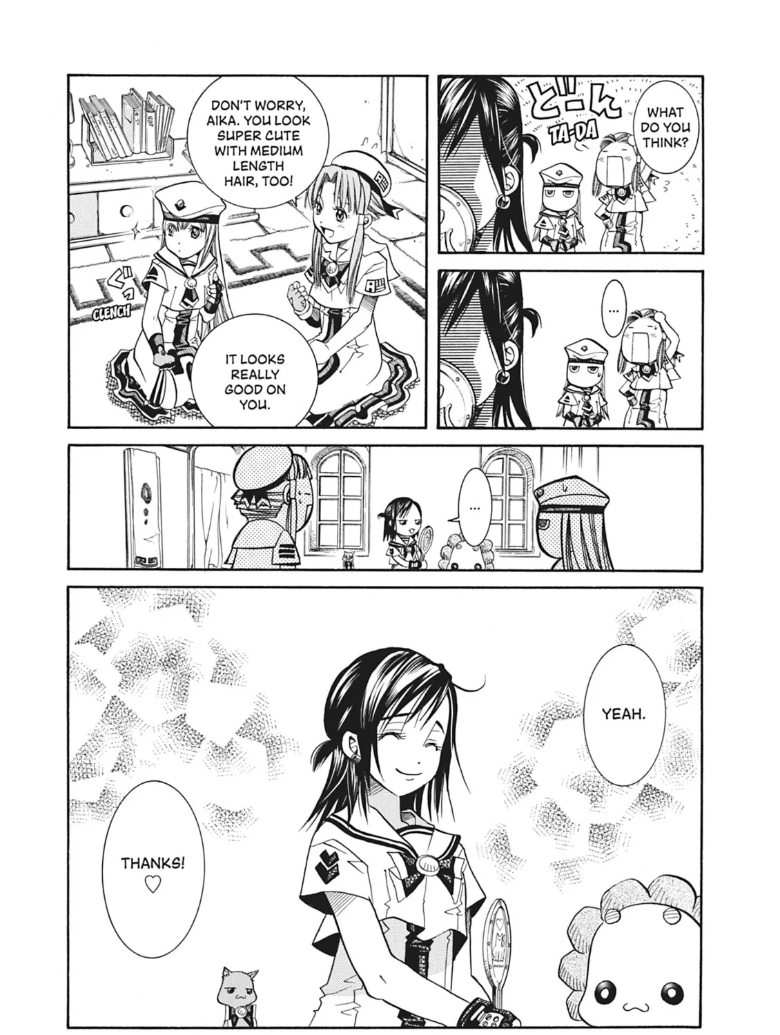 Read Aria chapter 41 image 36 on Lezhin