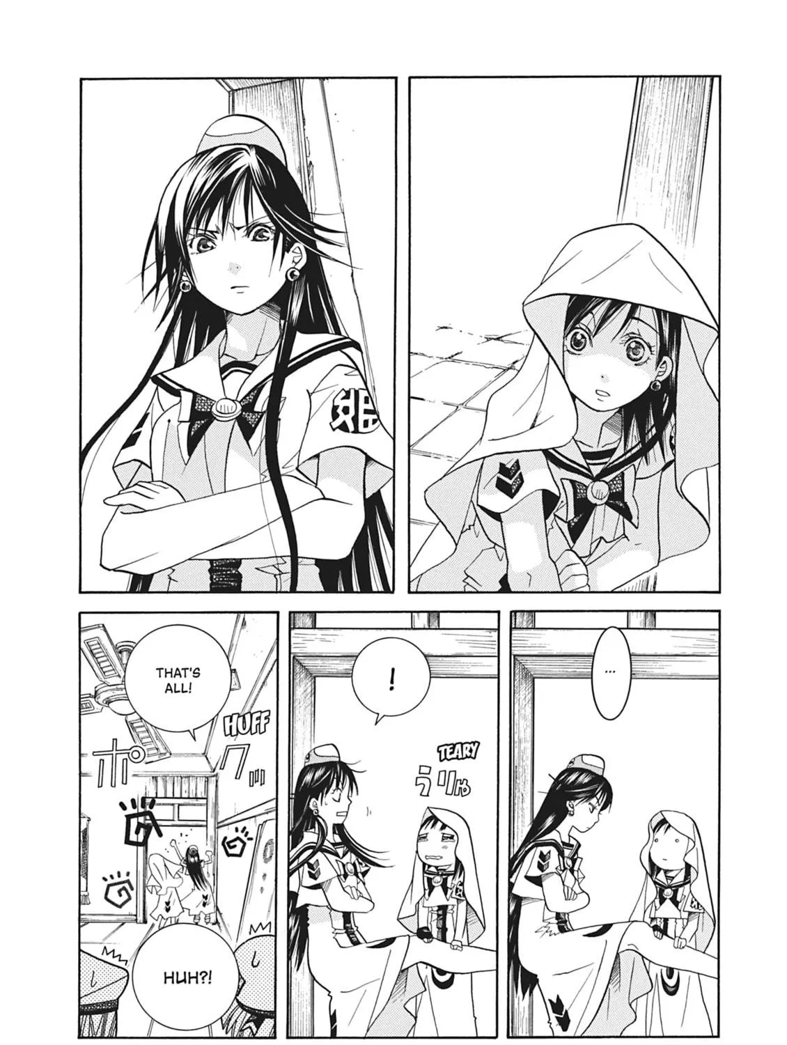 Read Aria chapter 41 image 48 on Lezhin