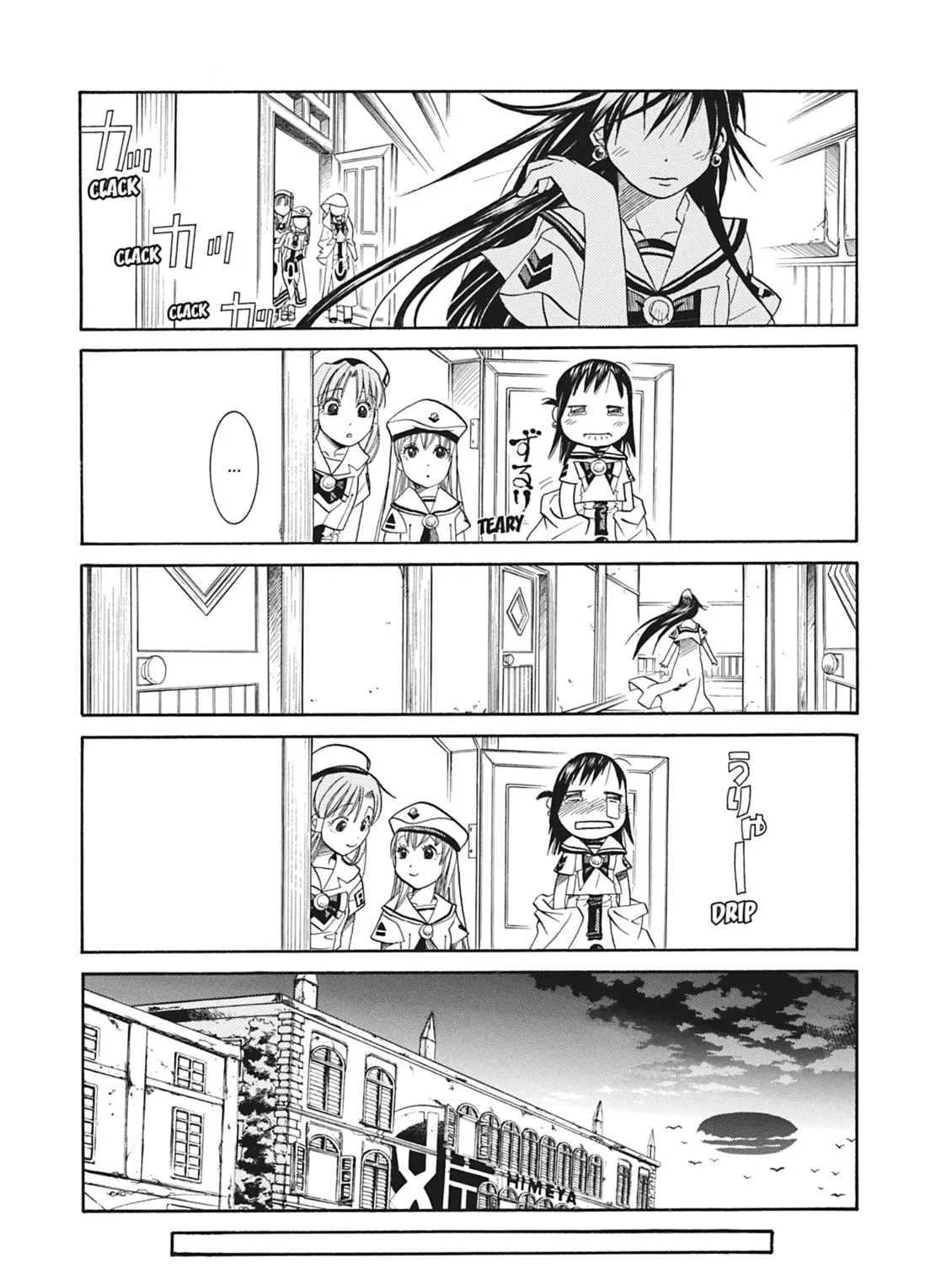 Read Aria chapter 41 image 50 on Lezhin